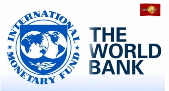 IMF රැස්වීමට මෙරට නියෝජිත පිරිසක් අද තායිලන්තයට